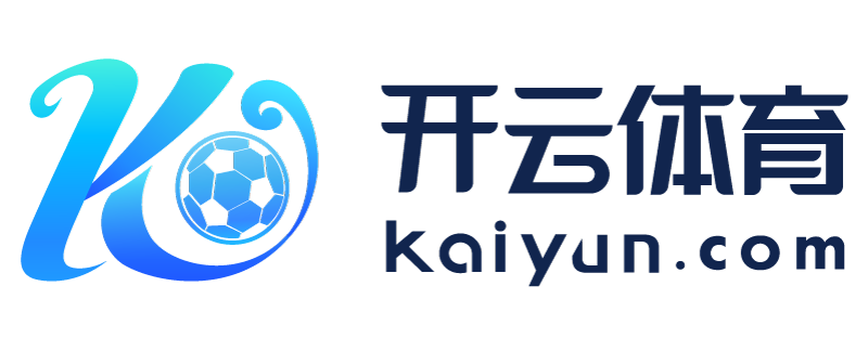 台湾省阳江市云开体育app官网入口